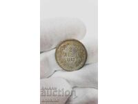 Monedă de argint princiară 2 leva 1882