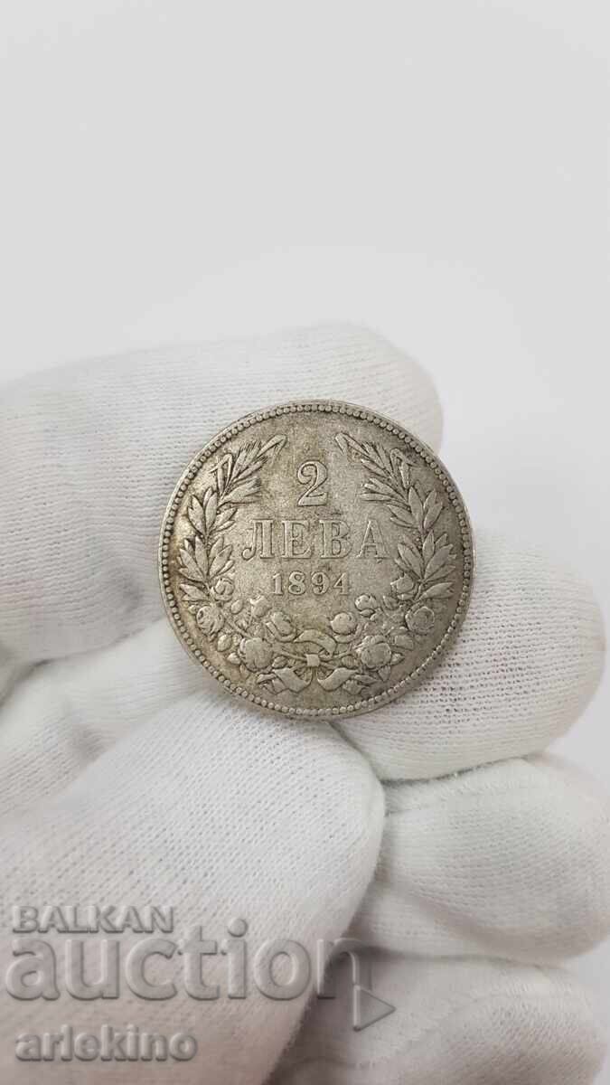 Royal Silver Coin 2 Leva 1894 with price 45.00 BGN | € 23.01