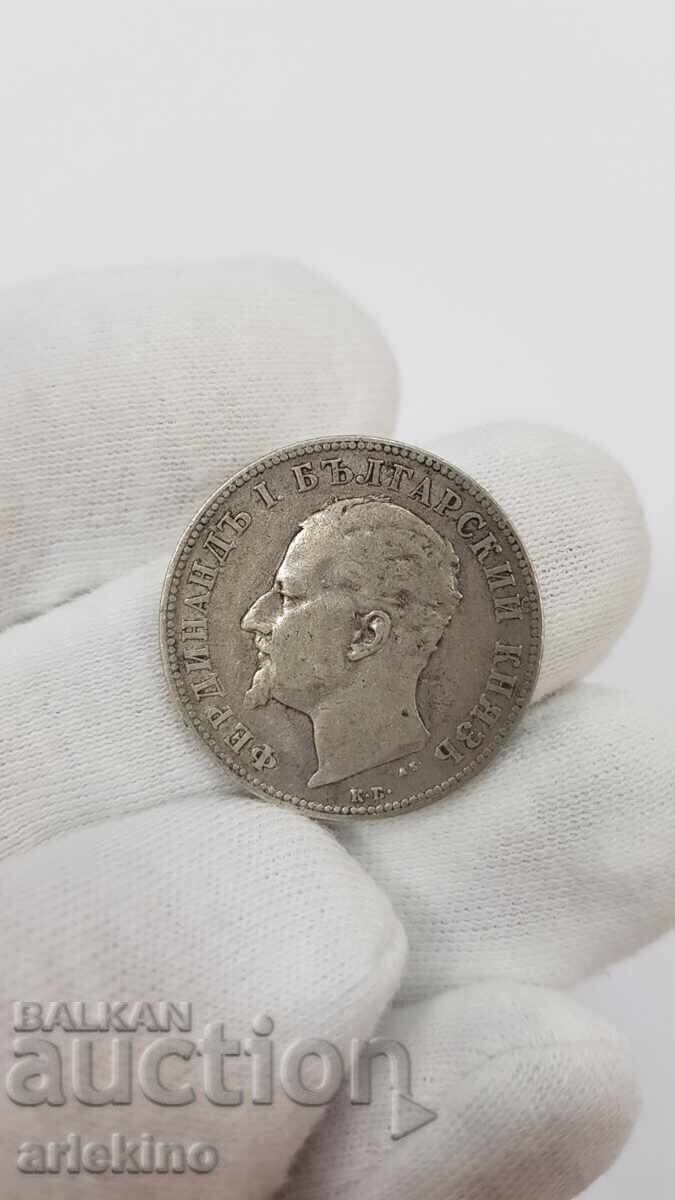Delivery of Royal Silver Coin 2 Leva 1894