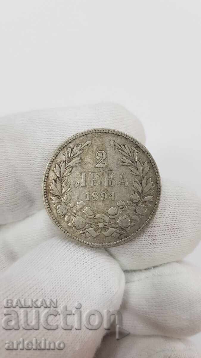 Royal Silver Coin 2 Leva 1894