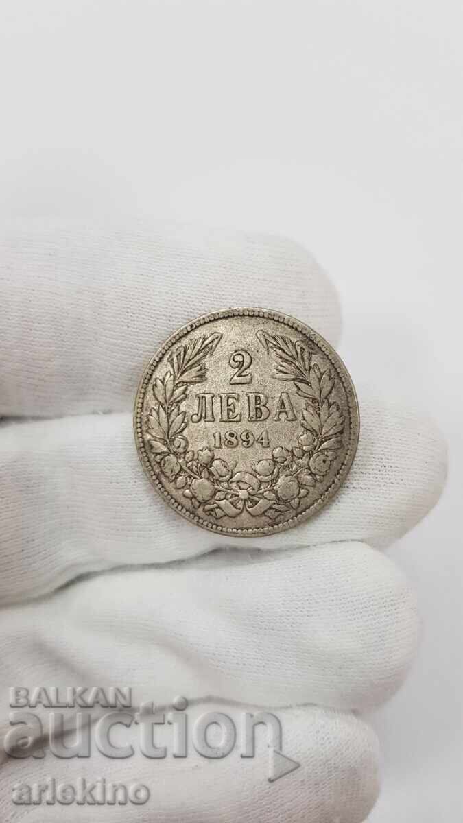 Royal Silver Coin 2 Leva 1894 with price € 23.01 | 45.00 BGN