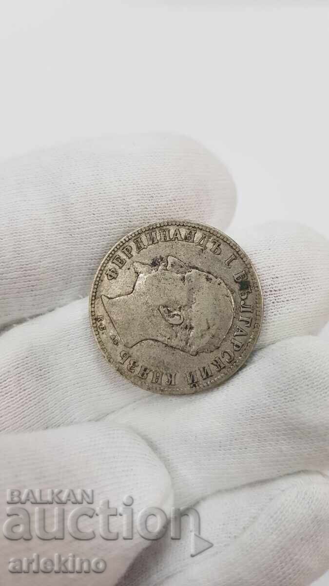 Royal Silver Coin 2 Leva 1894 - 5