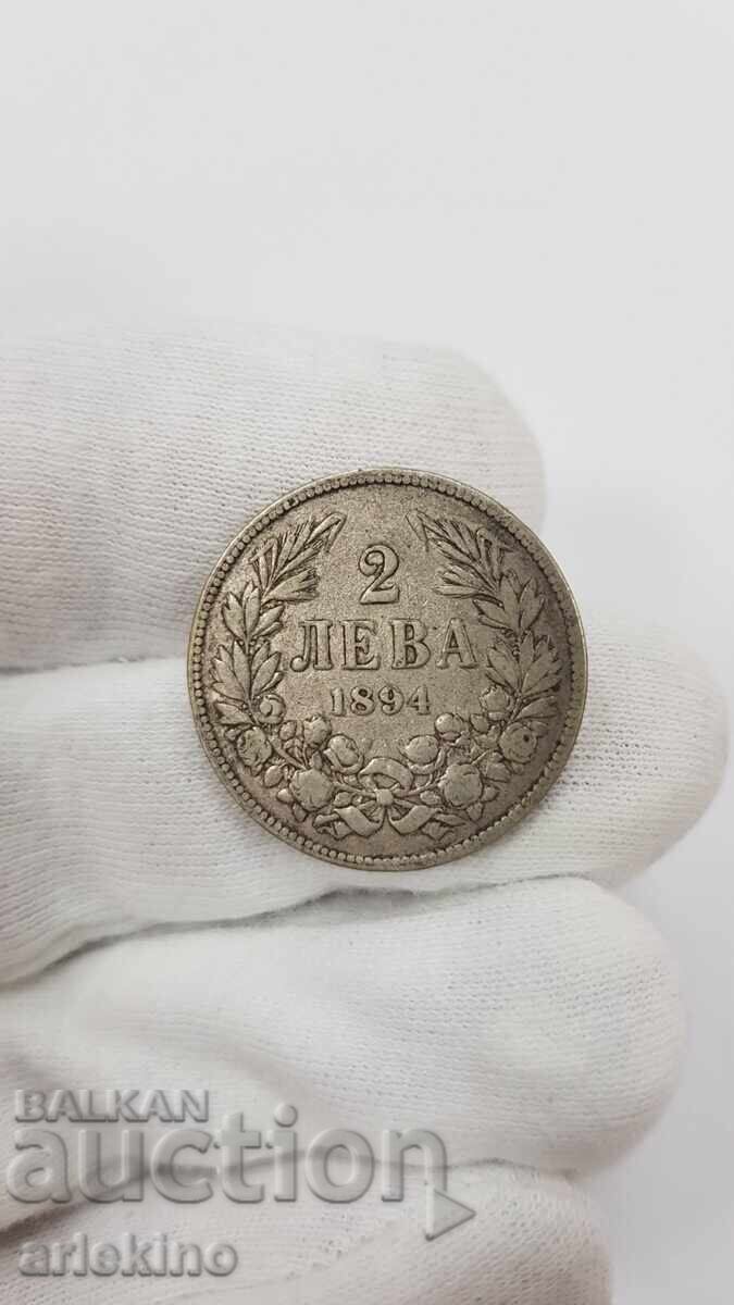 Royal Silver Coin 2 Leva 1894