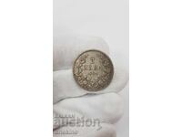 Royal Silver Coin 2 Leva 1894
