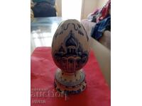 Руско порцеланово яйце, подписано