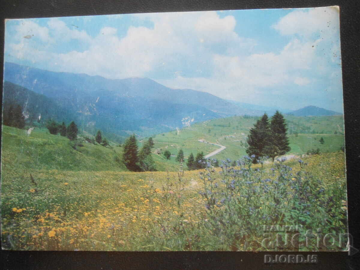 ΣΜΟΛΥΑΝ - από την περιοχή της πόλης, Παλιά καρτ ποστάλ ΣΜΟΛΥΑΝ - από την περιοχή της πόλης, Παλιά καρτ ποστάλ