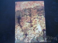 ΧΩΡΙΟ ΜΠΡΕΣΤΝΙΤΣΑ, ΛΟΒΕΤΣΚΟ, Σπήλαιο "Σάιεβα Ντούπκα", Καρτ ποστάλ