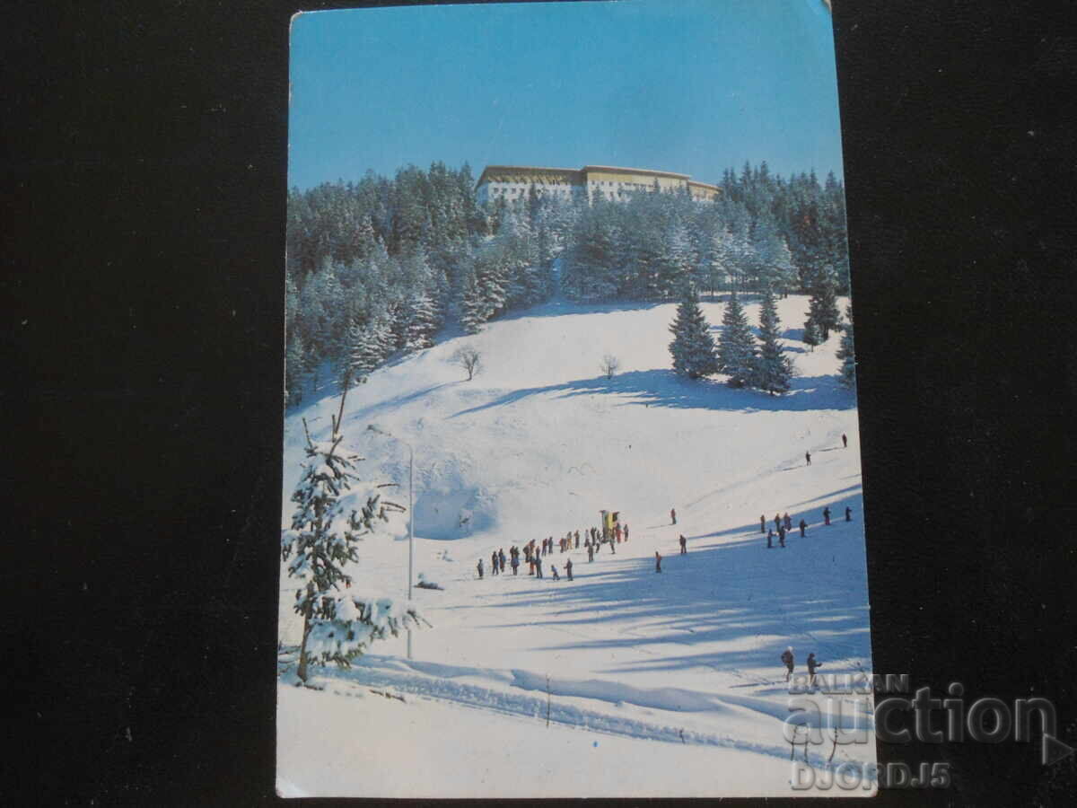 ΘΕΡΕΤΡΟ ΠΑΜΠΟΡΟΒΟ, Παλιά καρτ ποστάλ