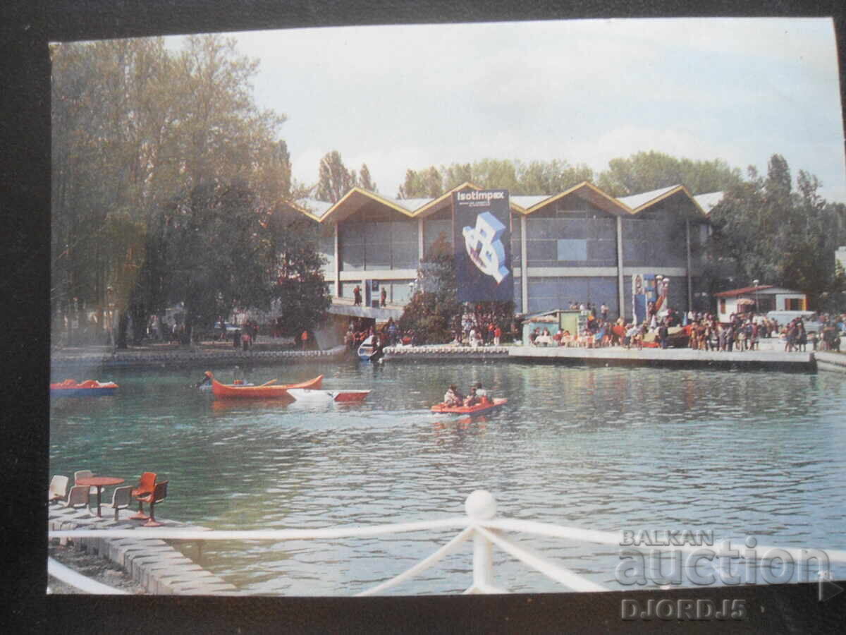 ΠΛΟΒΔΙΒ, Η πόλη της Έκθεσης, Παλιά καρτ ποστάλ