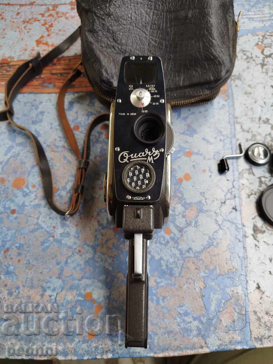 Κάμερα Quartz, Quarz με τιμή 35.00 BGN | € 17.90