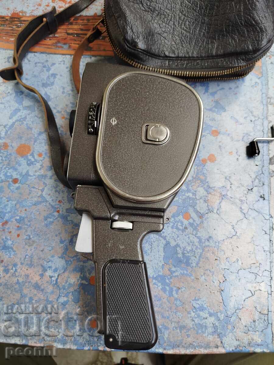 Δημοπρασία Κάμερα Quartz, Quarz