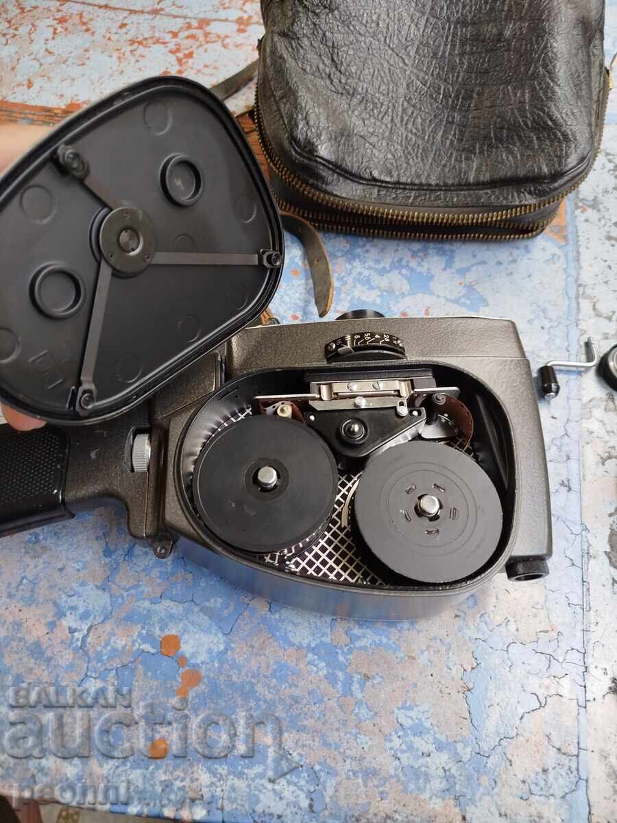 Κάμερα Quartz, Quarz - 5