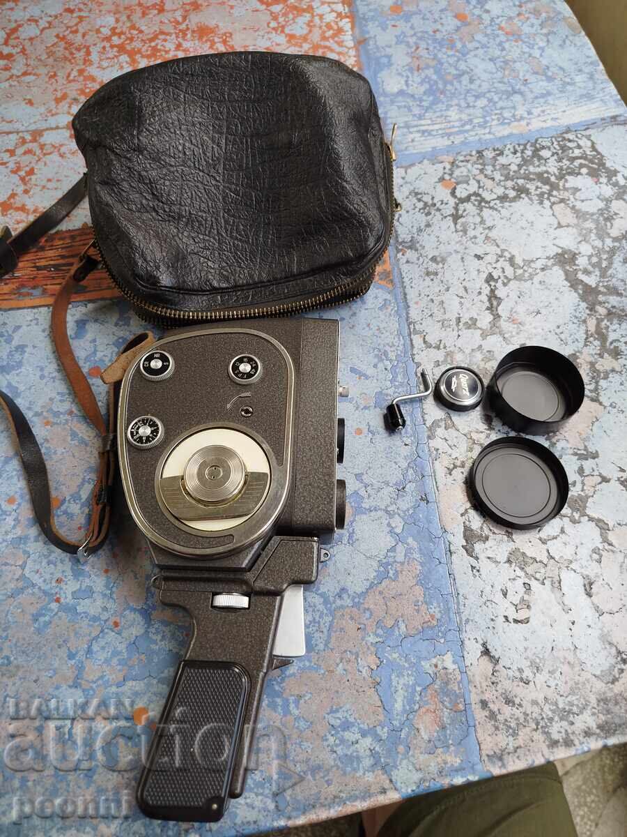 Κάμερα Quartz, Quarz