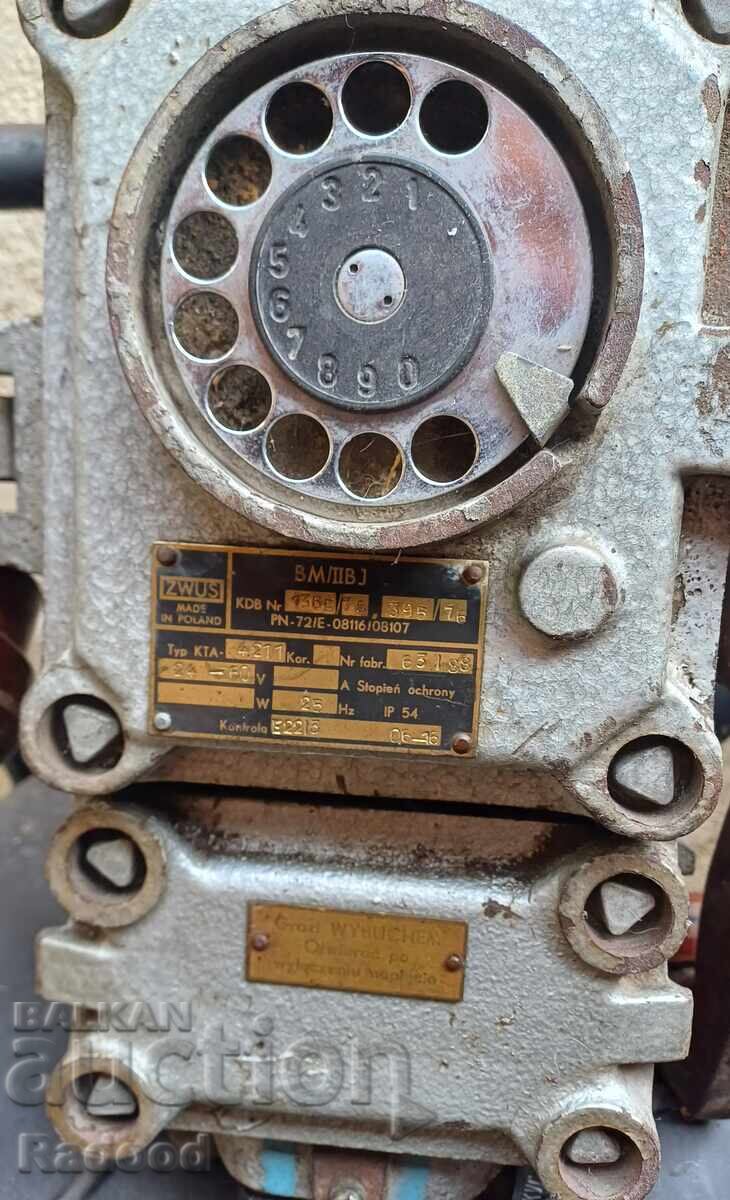 Μινιέρ/Μεταλλωρυχείο, Τηλέφωνο με τιμή 650.00 BGN | € 332.34 Μινιέρ/Μεταλλωρυχείο, Τηλέφωνο με τιμή 650.00 BGN | € 332.34