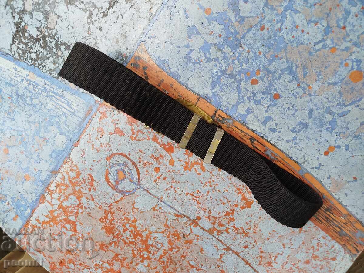 Пожарникарски колан с цена 35.00 лв. | € 17.90