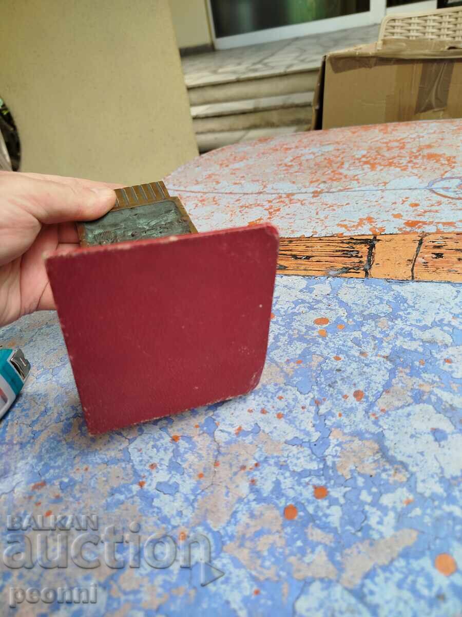 Bronze award of the famous Slovenian sculptor Jože Eržen - 6