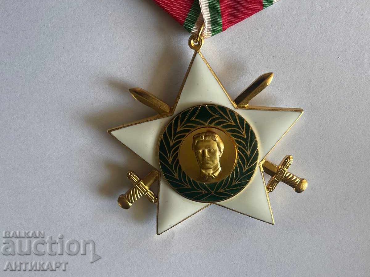 Σπάνιο παράσημο 9ης Σεπτεμβρίου με σπαθιά Α' βαθμού, μεγάλος φορέας με τιμή 89.00 BGN | € 45.50