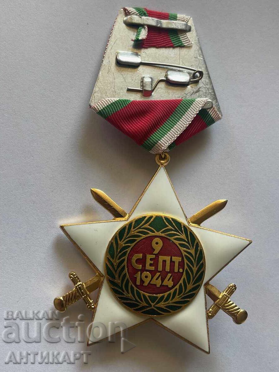 Δημοπρασία Σπάνιο παράσημο 9ης Σεπτεμβρίου με σπαθιά Α' βαθμού, μεγάλος φορέας