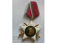 Ordin rar 9 septembrie cu săbii clasa I, mare purtător