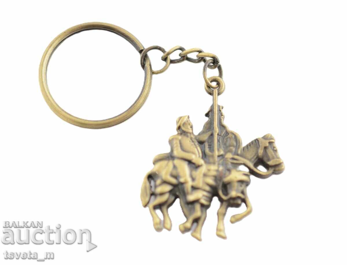 Ключодържател  Дон Кихот и Санчо Панса с цена 5.00 лв. | € 2.56