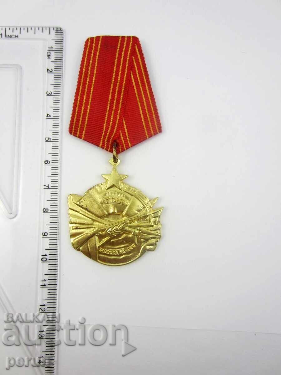 Delivery of Military Medal - Death to Fascism, Freedom for the People - Yugoslavia Delivery of Military Medal - Death to Fascism, Freedom for the People - Yugoslavia