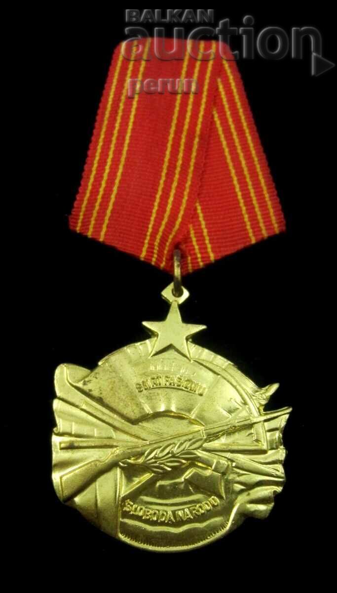 Military Medal - Death to Fascism, Freedom for the People - Yugoslavia Military Medal - Death to Fascism, Freedom for the People - Yugoslavia