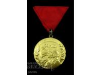 MEDALIE MILITARĂ - 10 ANI ARMEEI IUGOSLAVE - 1841-1951