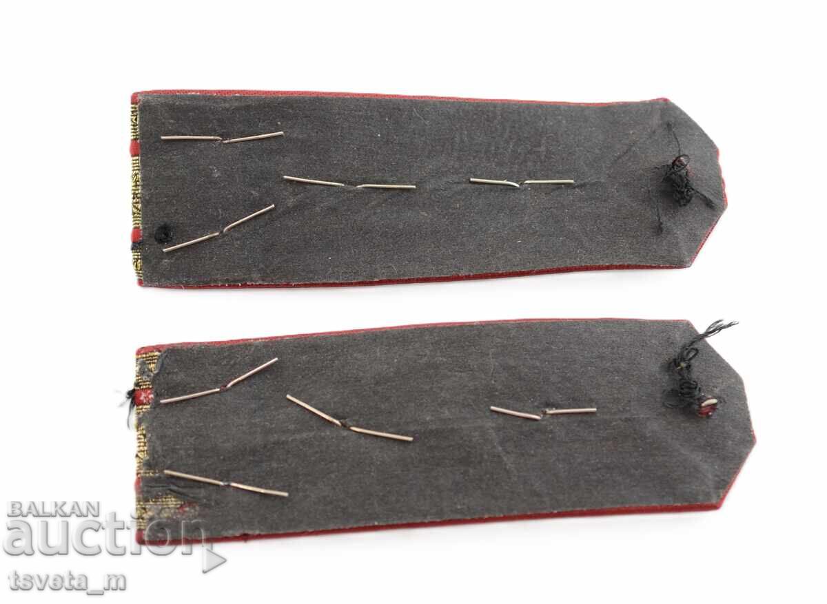 Παγώνης Συνταγματάρχης Β.Α με τιμή 8.00 BGN | € 4.09