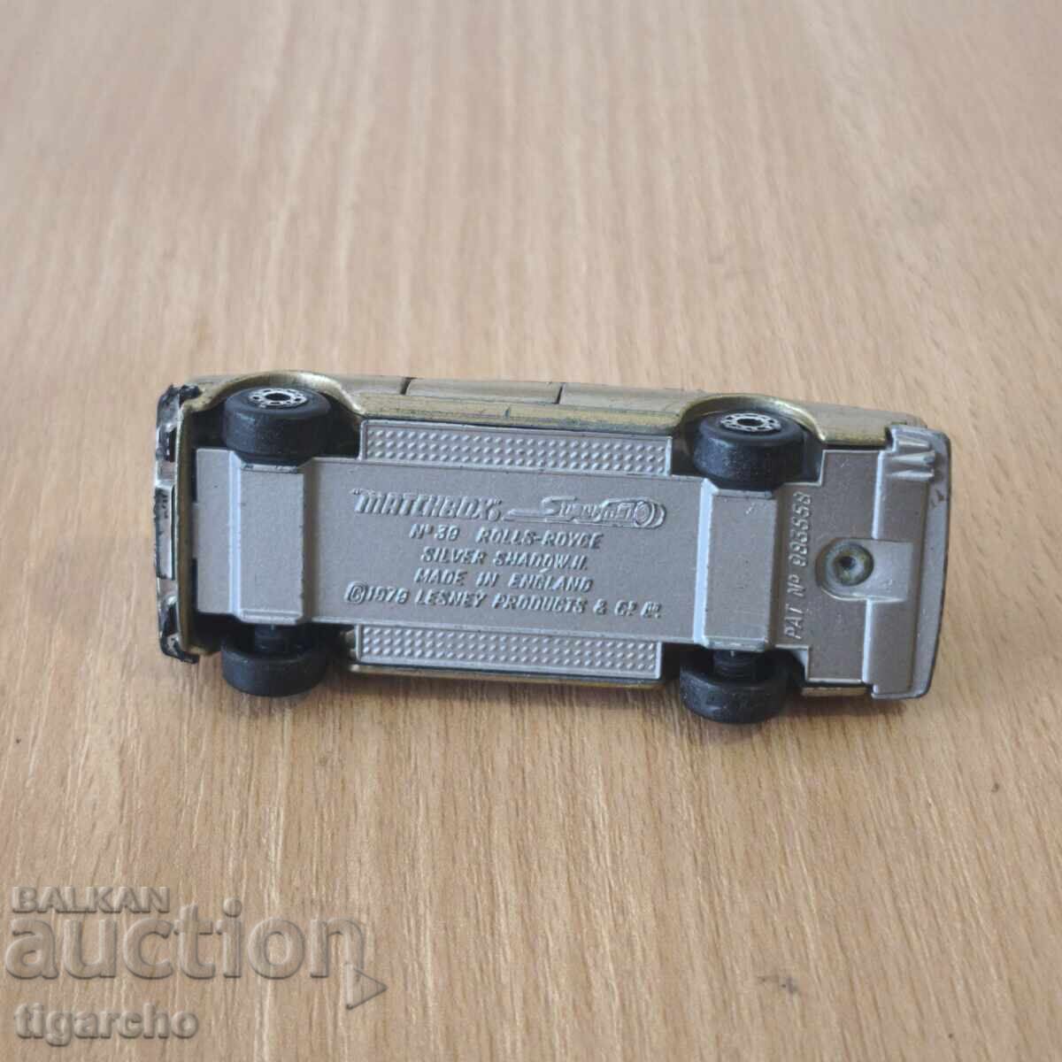 Matchbox England Car - 7