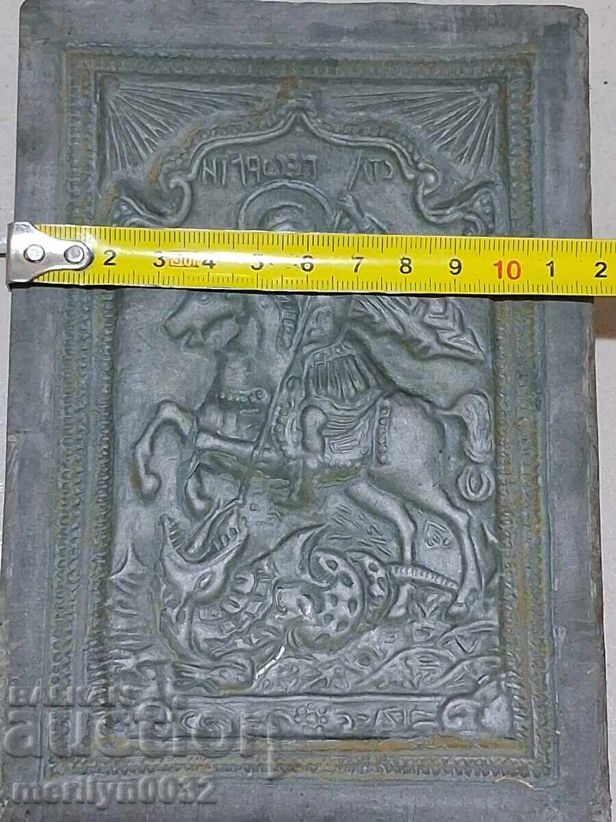 Auction Die for making icons, icon manufactory Auction Die for making icons, icon manufactory