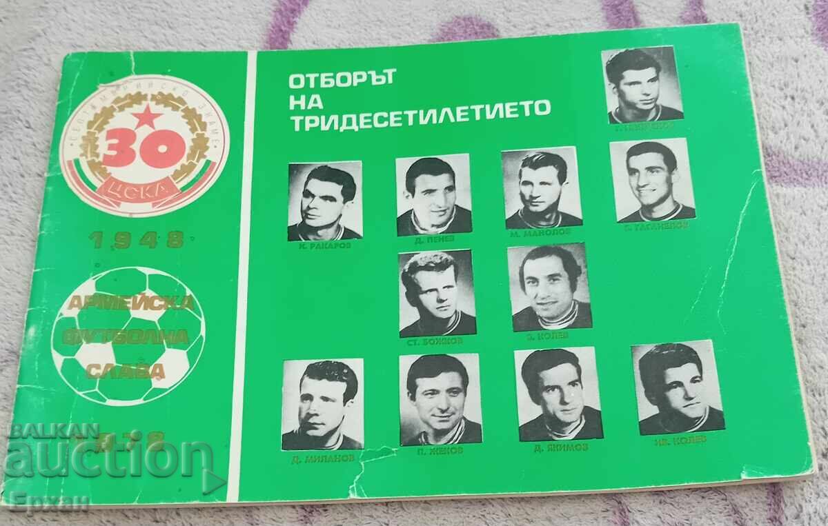 Δεν μπορώ να μεταφράσω αυτό το κ