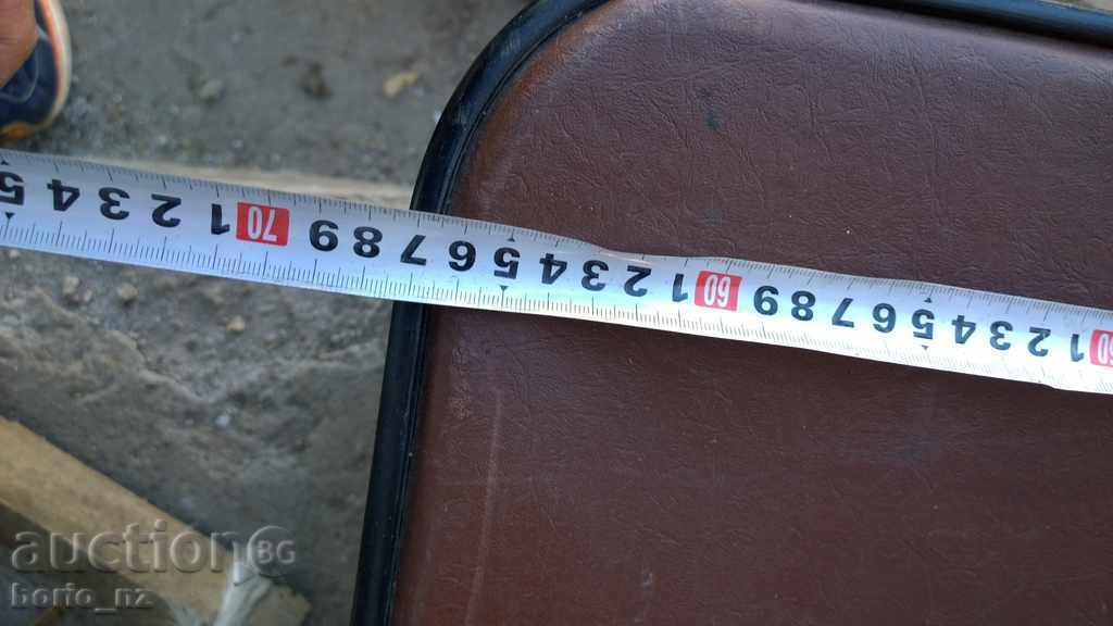 7453. STAR COFFER with price 10.00 BGN | € 5.11 7453. STAR COFFER with price 10.00 BGN | € 5.11