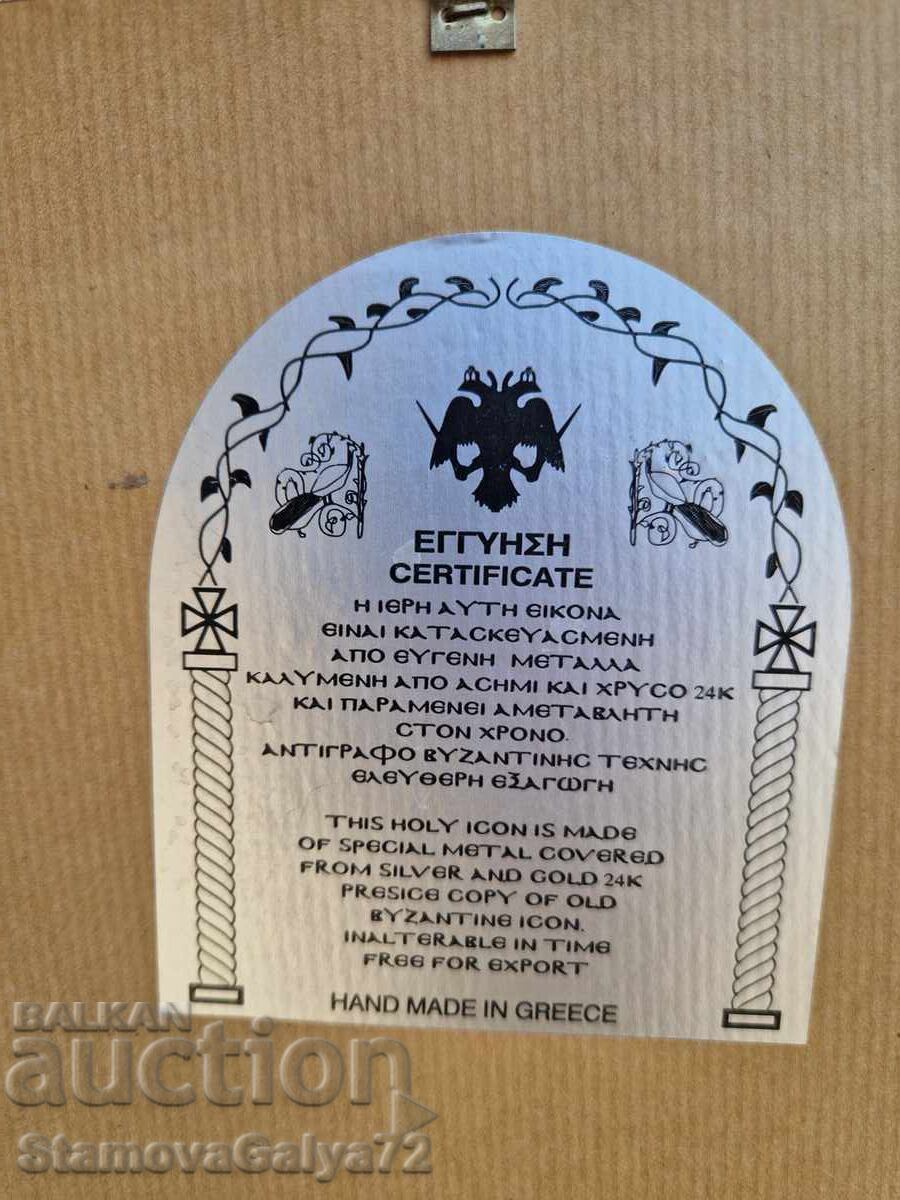 Large antique silver icon with certificate - 6 Large antique silver icon with certificate - 6