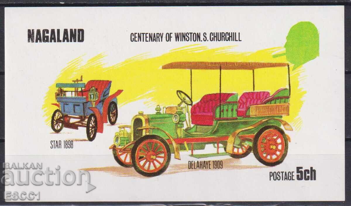 Καθαρό μπλοκ Παλιά Αυτοκίνητα 1974 από Ναγκαλάντ Ινδίας