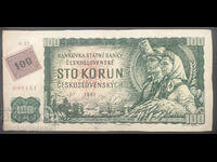 Czechoslovakia 100 Korun 1961 Pick 91a Ref 9141