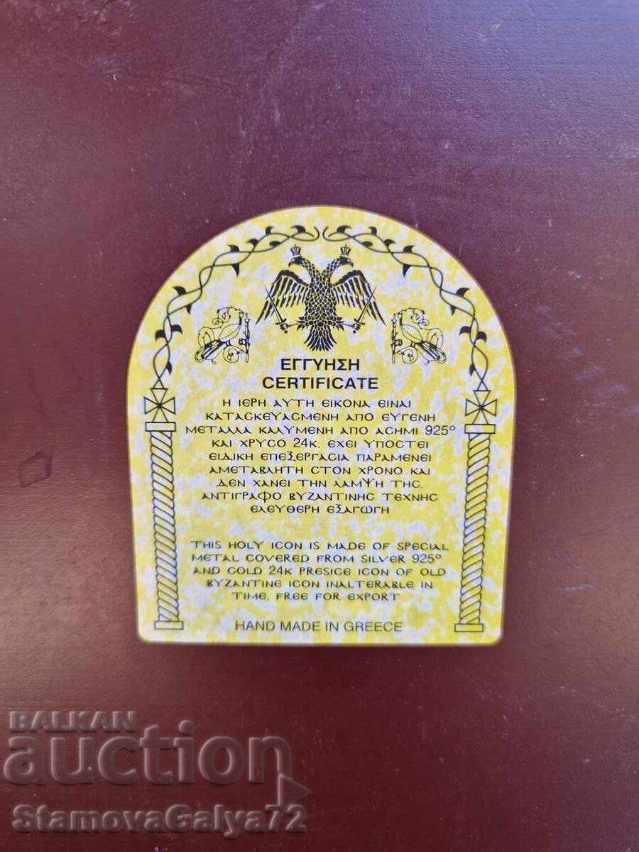 Wonderful beautiful silver icon with a certificate - 6