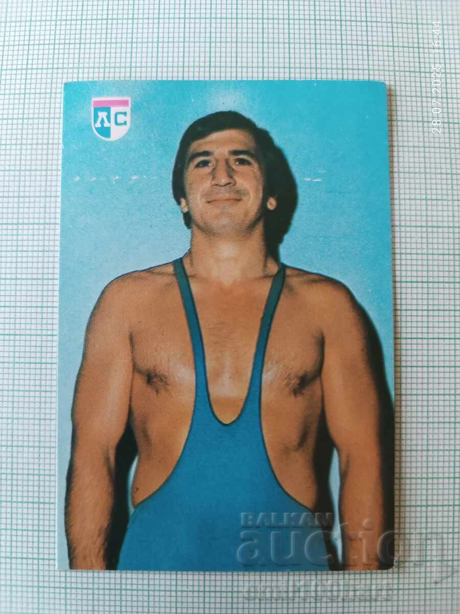 Levski Spartak Borba 1980 Calendar