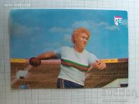 Ημερολόγιο Λέφσκι Σπάρτακ Στίβος Μαρία Βεργκόβα 1981