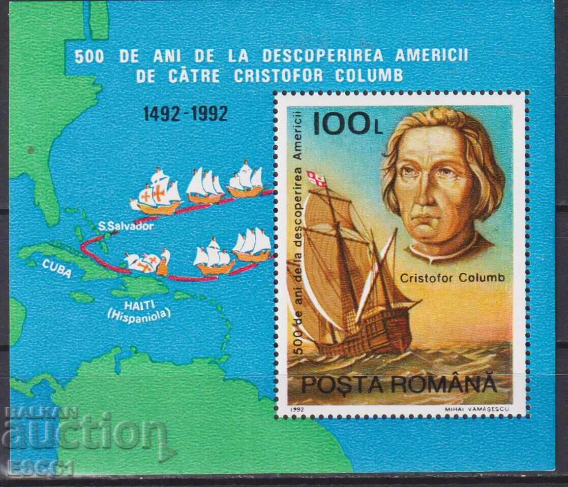 Чист блок Америка Колумб Кораби 1992 от Румъния