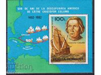 Чист блок Америка Колумб Кораби 1992 от Румъния