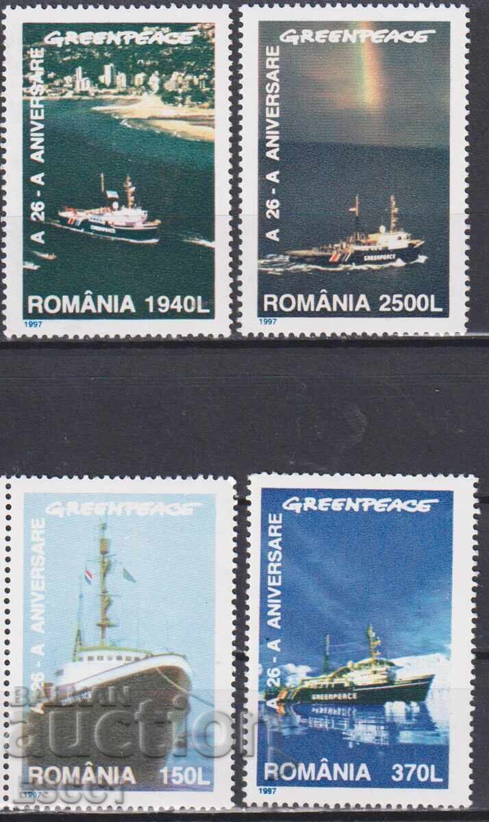 Clean Greenpeace Stamps Ships 1997 from Romania Clean Greenpeace Stamps Ships 1997 from Romania