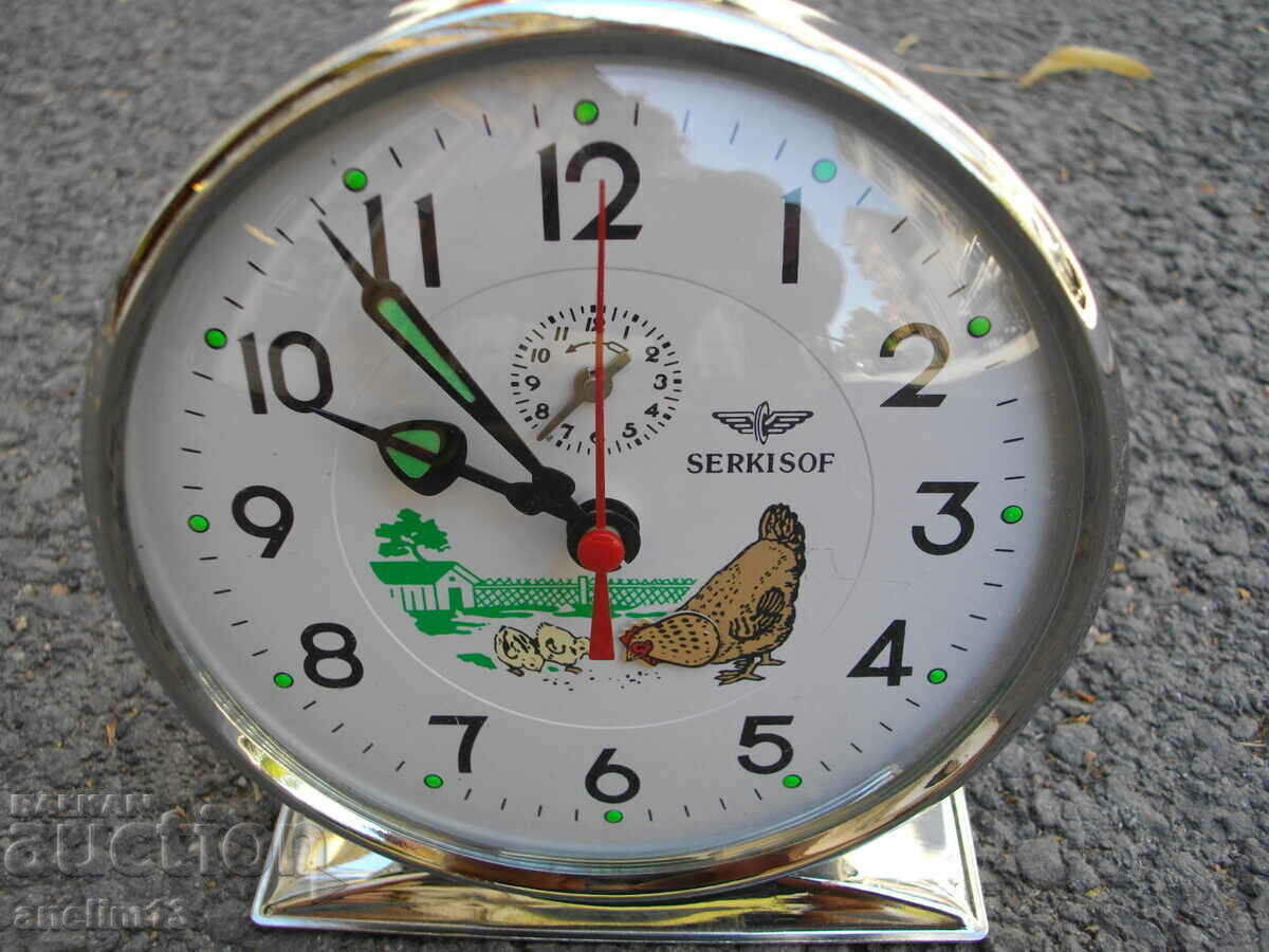 Auction  SERKISOF ANIMATED ALARM CLOCK COLLECTIBLE