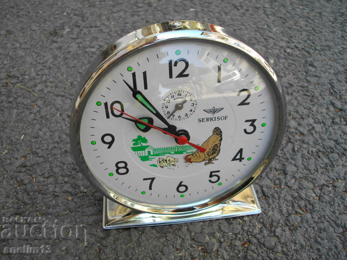 SERKISOF ANIMATED ALARM CLOCK COLLECTIBLE