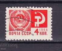 USSR USSR