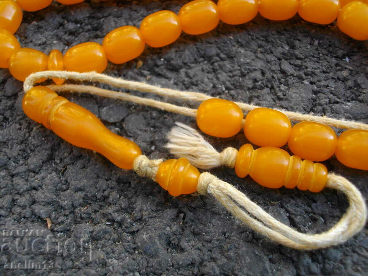 ROZARIU BECELIT CHHHUNIL CATALINE cu preț 250.00 BGN | € 127.82