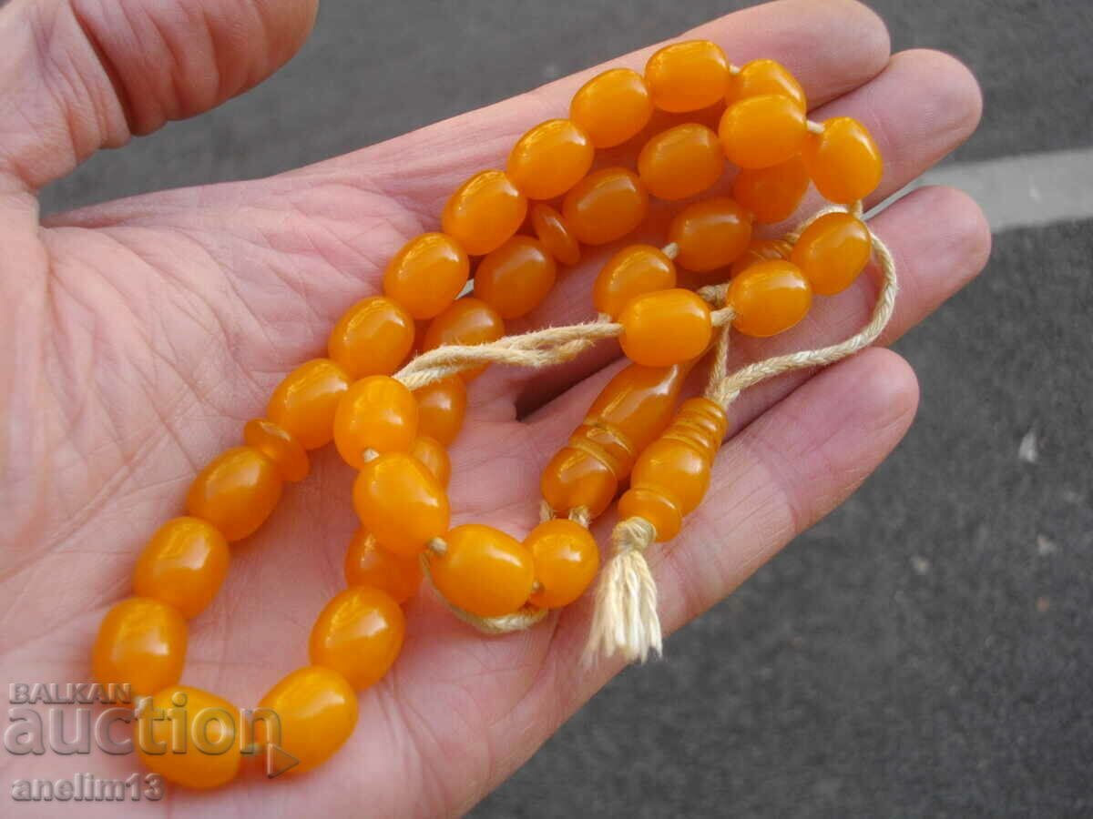 Licitație ROZARIU BECELIT CHHHUNIL CATALINE