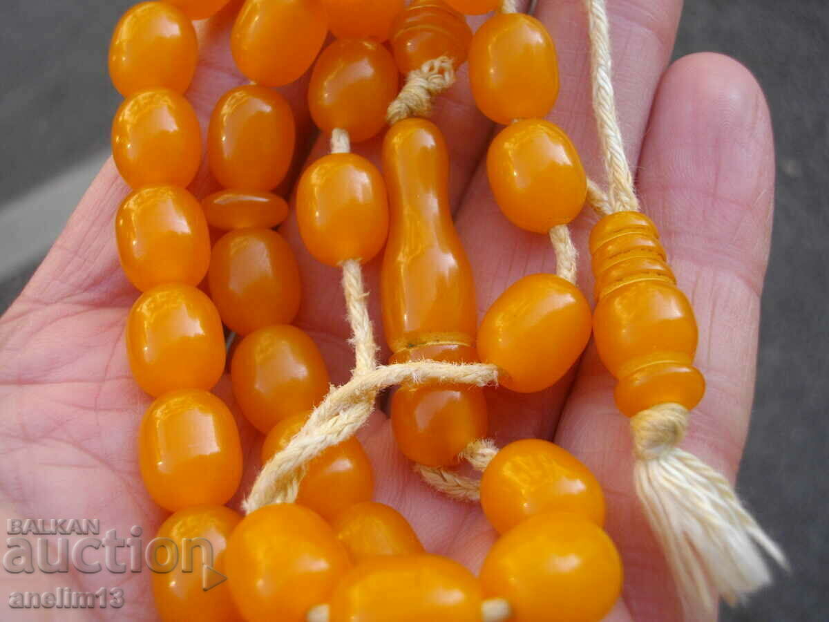 Livrarea ROZARIU BECELIT CHHHUNIL CATALINE