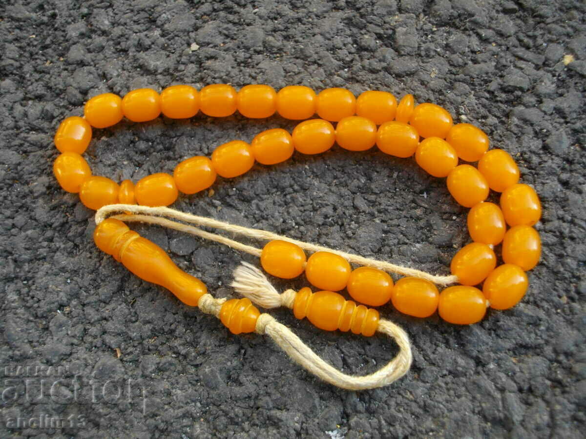 ROZARIU BECELIT CHHHUNIL CATALINE - 7