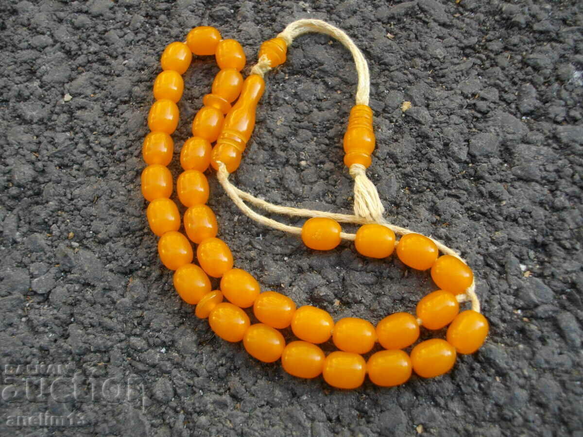 ROZARIU BECELIT CHHHUNIL CATALINE