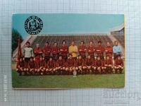 Calendar Football Club Lokomotiv Sofia 1979